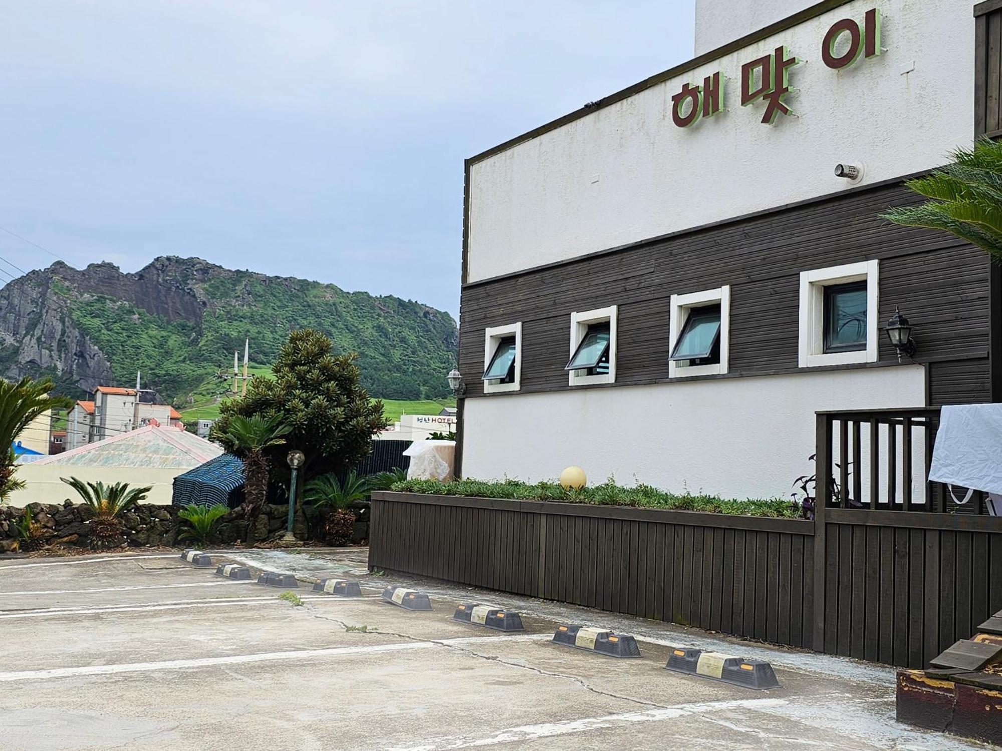Seongsan Sunrise Pension Seogwipo-stad Buitenkant foto